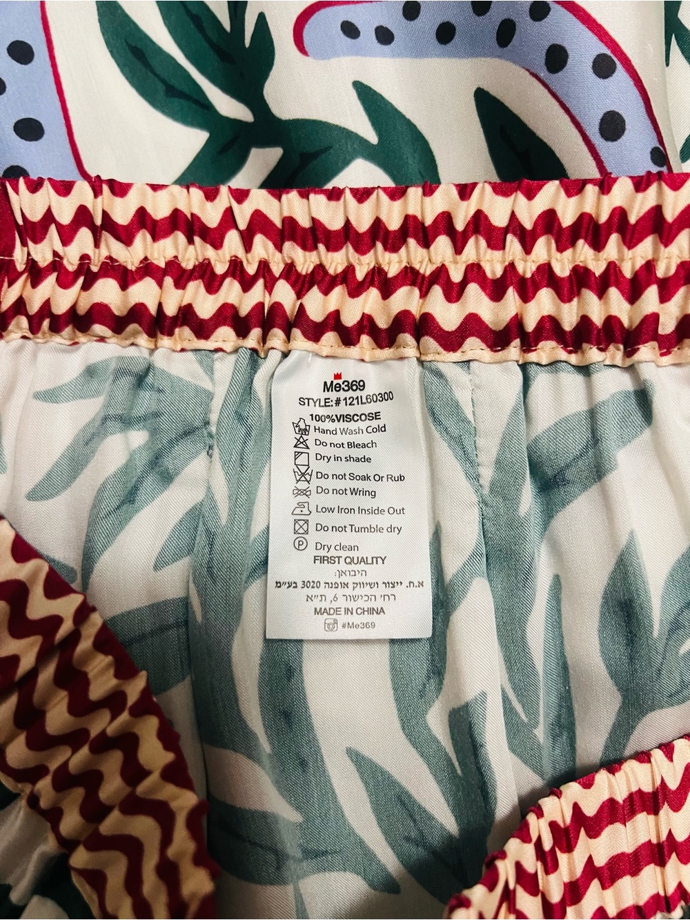 Me369 Hailey Printed Skirt - Picture 7 of 7